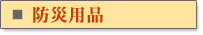 �h�Зp�i