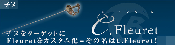 yc.fleuretz`k^[QbgɂeleuretJX^̖͂b.eleuretI