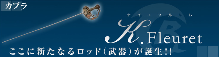 yk.fleuretzɐVȂ郍bh()aII