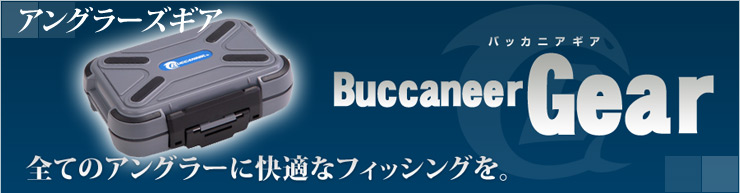 yBuccaneer GearzSẴAO[ɉKȃtBbVOB