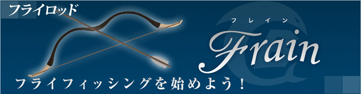 yFrainztCtBbVOn߂悤I