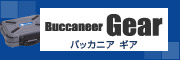 Buccaneer Gear�y�o�b�J�j�A�@�M�A�z
