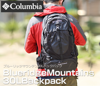 Columbia(コロンビア) Blueridge Mountains 30L Backpack PU8031 Columbia(コロンビア) Blueridge Mountains 30L Backpack PU8031