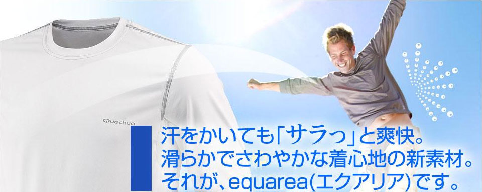 DڂȂȂ߂炩ȒSnBTƒBRXgptH[}XQ̑f [