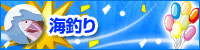 �C�ނ�