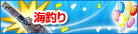 �C�ނ�