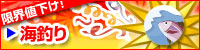 �C�ނ�