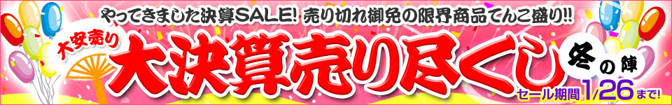 �匈�Z����s����