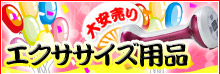 �G�N�T�T�C�Y�p�i