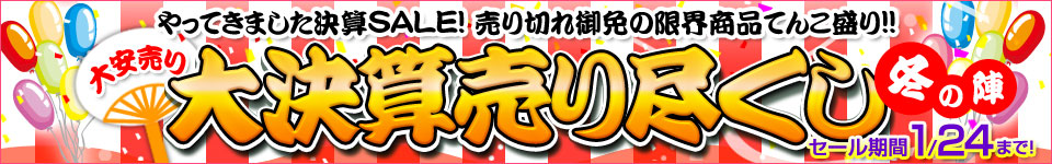 �匈�Z����s����