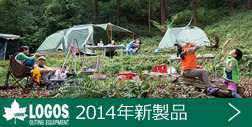 2014�N�V���i