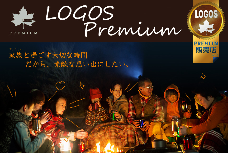 LOGOS Premium