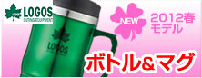 �{�g�����}�O