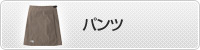 �p���c