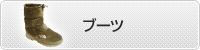 �u�[�c