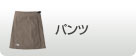 �p���c