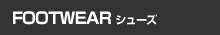 FOOTWEAR V[Y