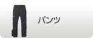 �p���c