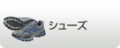�V���[�Y