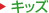 �L�b�Y