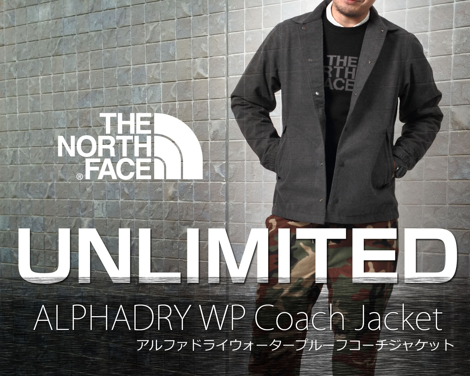 ALPHADRY WP Coach Jacket(アルファドライウォータープルーフコーチジャケット) NP61552
