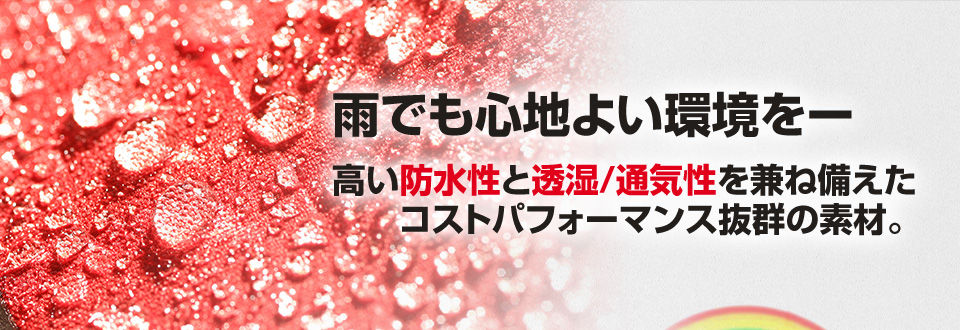 JłSn悢[ hƓ/ʋC˔ @@RXgptH[}XQ̑fށB 