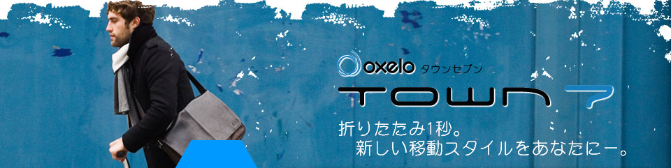 ܂肽1bBVړX^CȂɁ[B