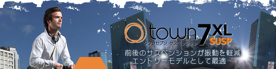 ÕTXyVUyBGg[fƂčœKB