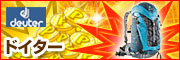 �h�C�^�[