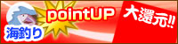 �C�ނ�