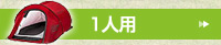 1�l�p