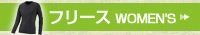 �t���[�X WOMEN'S