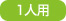 1�l�p
