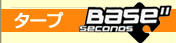 �^�[�vbase