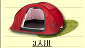 3�l�p