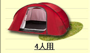 4�l�p