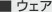 �� �E�F�A