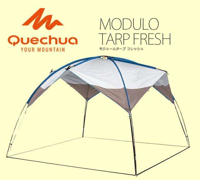 modulo tarp fresh quechua