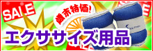 �G�N�T�T�C�Y�p�i