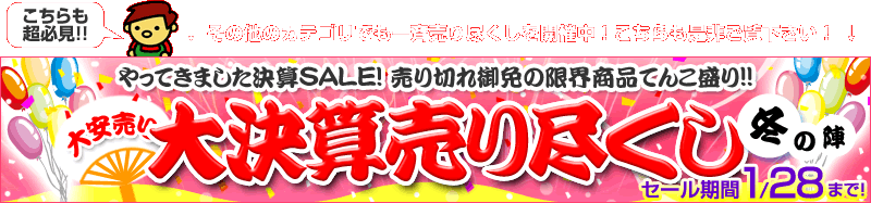 �匈�Z����s����!!