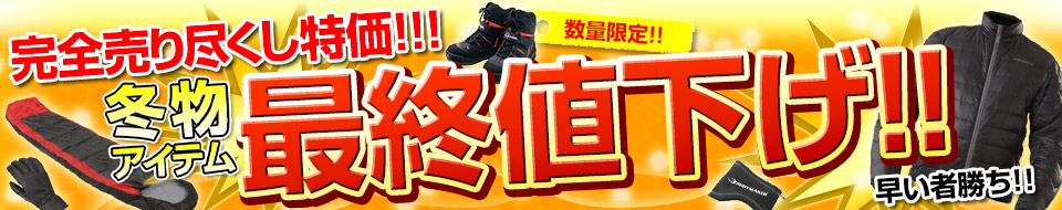 �匈�Z����s����