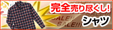�V���c 