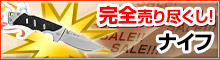 �i�C�t