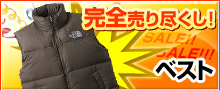 ���S����s����! �x�X�g
