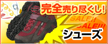 ���S����s����! �V���[�Y