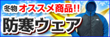 �h���E�F�A