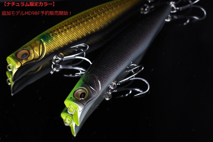 オリムピック(OLYMPIC) SEPIANO(セピアーノ) GOSS-832MH G18028|アウトドア用品・釣り具通販はナチュラム オリムピック(OLYMPIC) SEPIANO(セピアーノ) GOSS-832MH G18028|アウトドア用品・釣り具通販はナチュラム