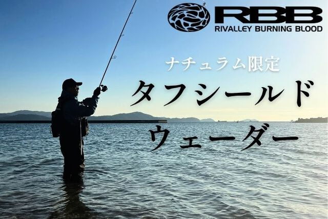 がまかつ(Gamakatsu) サーモライト(R)ウォームスーツ GM-3393 53393-15