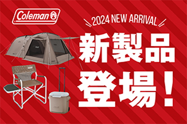 WEB限定】 snow peak ランダー2 SCS-002 ランダーポット 調理器具 WEB限定】 snow peak ランダー2 SCS-002 ランダーポット 調理器具