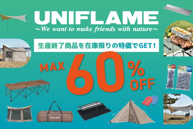 オリムピック(OLYMPIC) SEPIANO(セピアーノ) GOSS-832M G18027|アウトドア用品・釣り具通販はナチュラム オリムピック(OLYMPIC) SEPIANO(セピアーノ) GOSS-832M G18027|アウトドア用品・釣り具通販はナチュラム